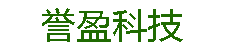 广州誉盈数字科技有限公司